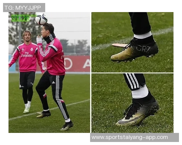 耐克明年将推出金色C罗战靴引发球迷热议 耐克明年将推出金色C罗战靴引发球迷热议