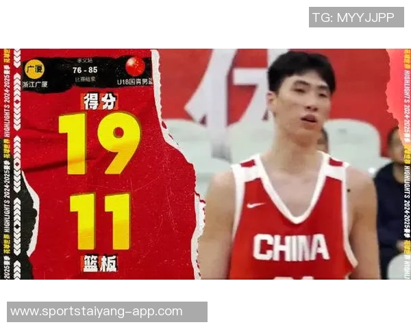 北京U18全运男篮首次全由本地高校球员组成李俊贤领衔青岛新签阵容 北京U18全运男篮首次全由本地高校球员组成李俊贤领衔青岛新签阵容