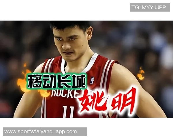 姚明分享CBA数据称篮球依然是中国青少年最受欢迎的运动项目 姚明分享CBA数据称篮球依然是中国青少年最受欢迎的运动项目