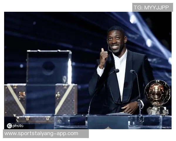 登贝莱荣获家乡城市奖章市长亲自颁发庆祝新科金球奖得主 登贝莱荣获家乡城市奖章市长亲自颁发庆祝新科金球奖得主