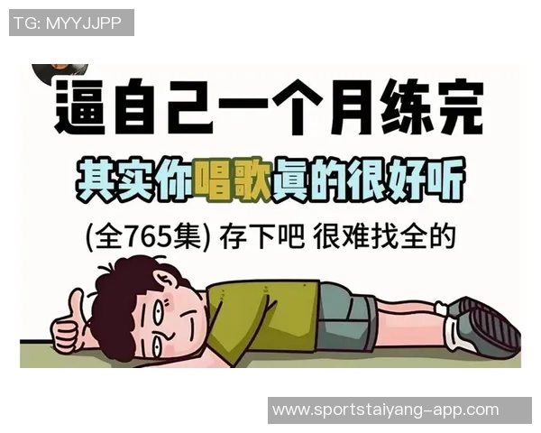 给自己放假追梦掌掴锁喉枪王上榜嗑药25场一视同仁无缘踩踏