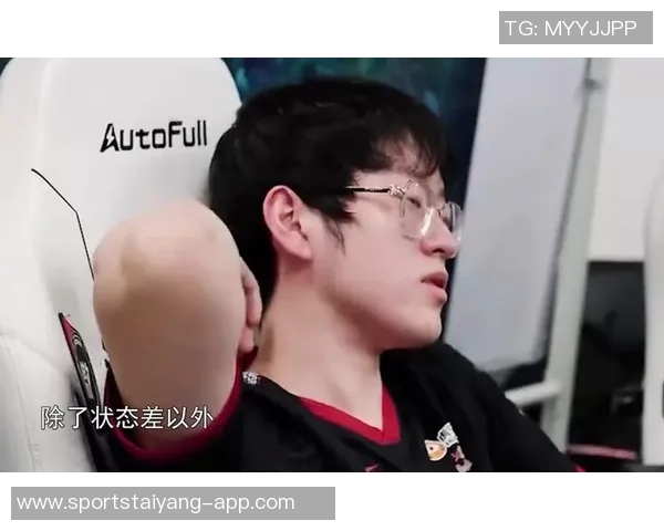 华子状态堪忧客场之旅即将开启需进一步调整与恢复